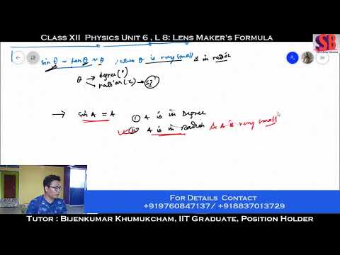 XII Physics|| Unit 6 || L8 || Lens Maker&#039;s Formula