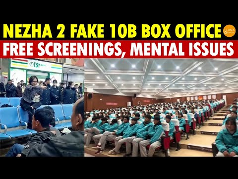 Nezha 2’ Fake 10 Billion Box Office, Free Screenings for Government, Schools, Causing Mental Issues