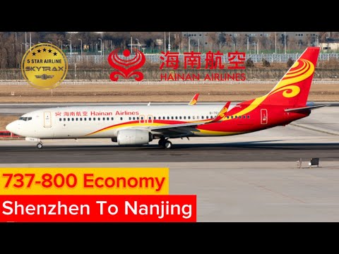 The worst 5 star flight? | Hainan Airlines SHORT HAUL ECONOMY | Nanjing to Shenzhen