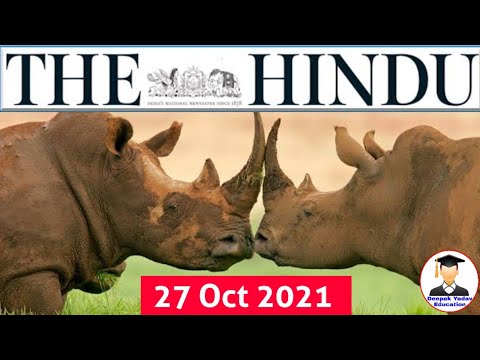 27 October 2021 | The Hindu Newspaper Analysis | Current Affairs 2021 #upsc #IAS #EditorialAnalysis