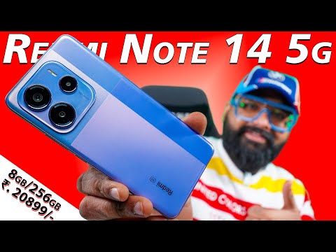 Redmi Note 14 5g Unboxing | Redmi Note 14 5g | Redmi phones | Redmi Note 14 5g review